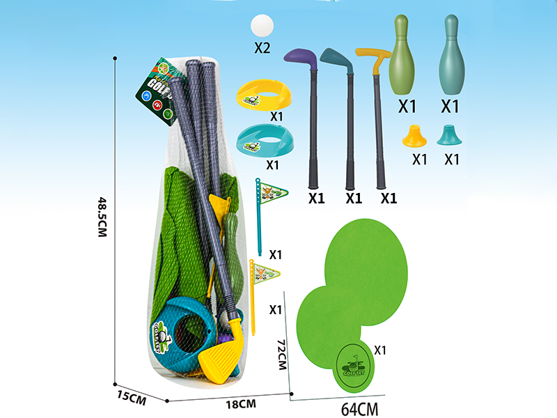 Golf Set