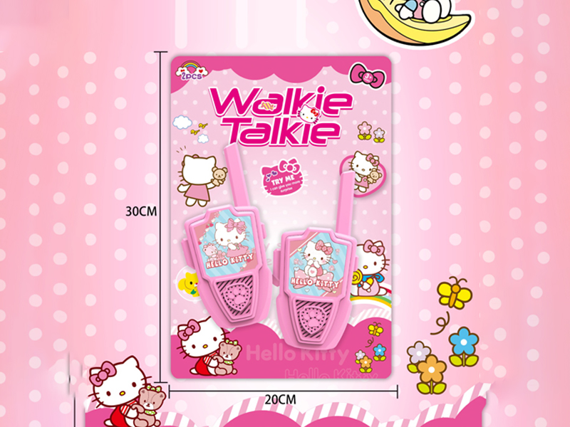 KT Cat Walkie-Talkie Toy