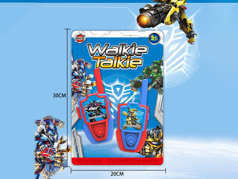 Transformers Walkie-Talkie Toy