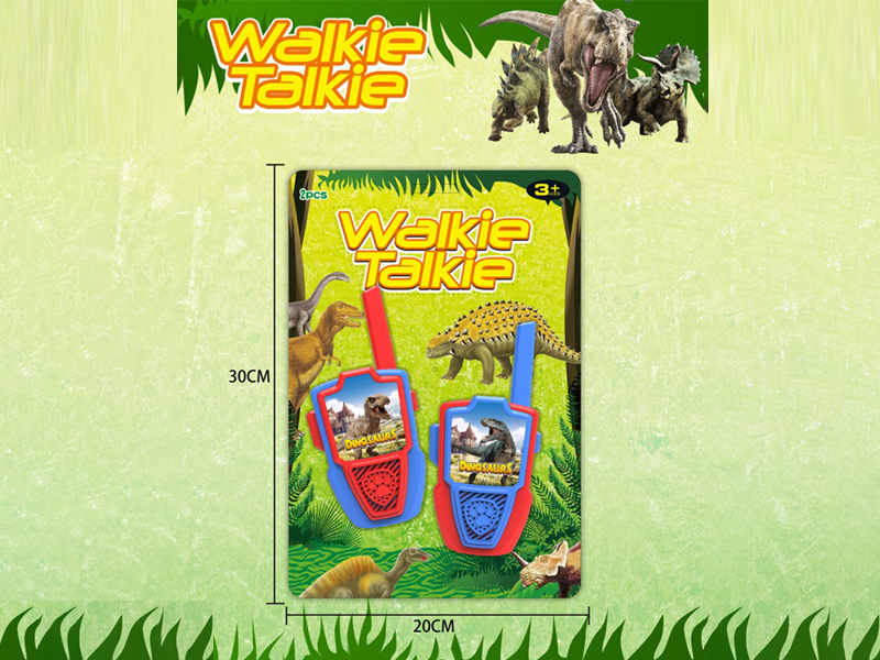 Dinosaur Walkie-Talkie Toy