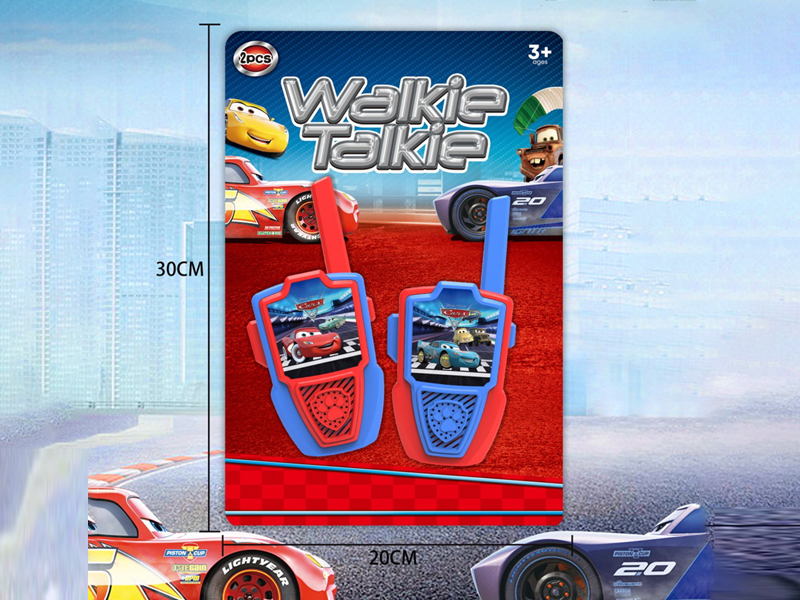 Automotive Mobilization Walkie-Talkie Toy