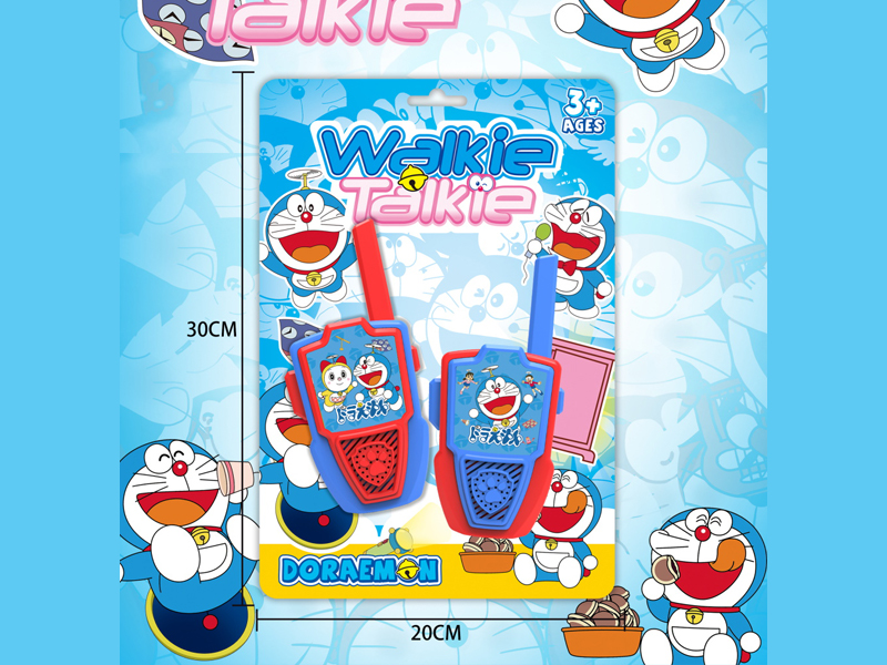 Doraemon  Cat Walkie-Talkie Toy