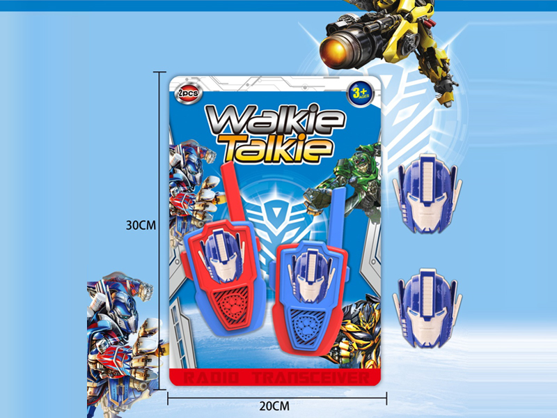 Transformers 3D Walkie-Talkie Toy