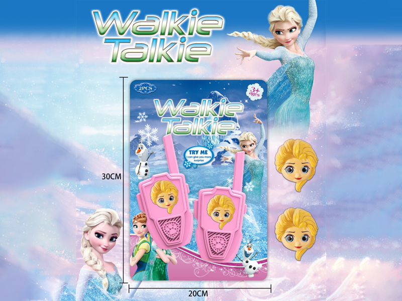 Frozen 3D Walkie-Talkie Toy