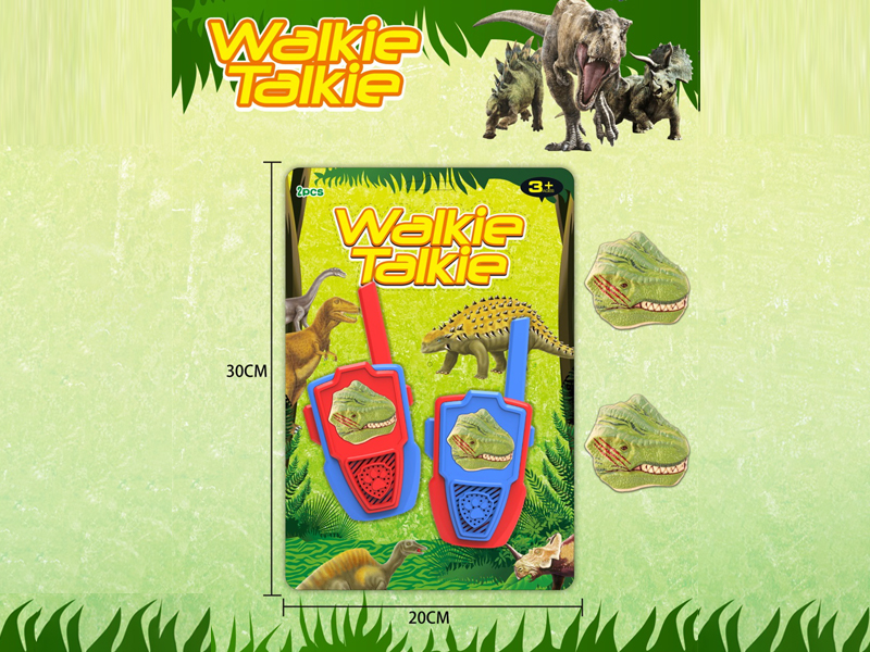 Dinosaur 3D Walkie-Talkie Toy