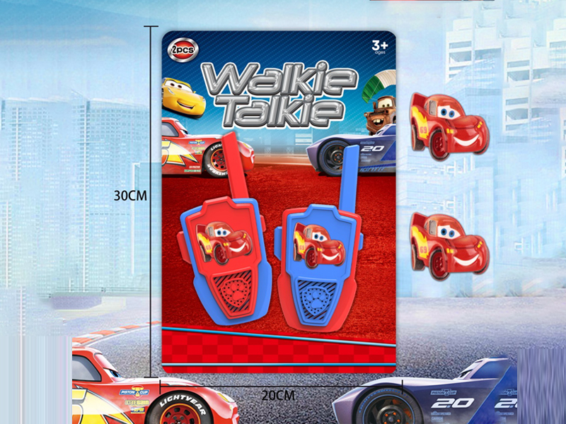 Automotive Mobilization 3D Walkie-Talkie Toy