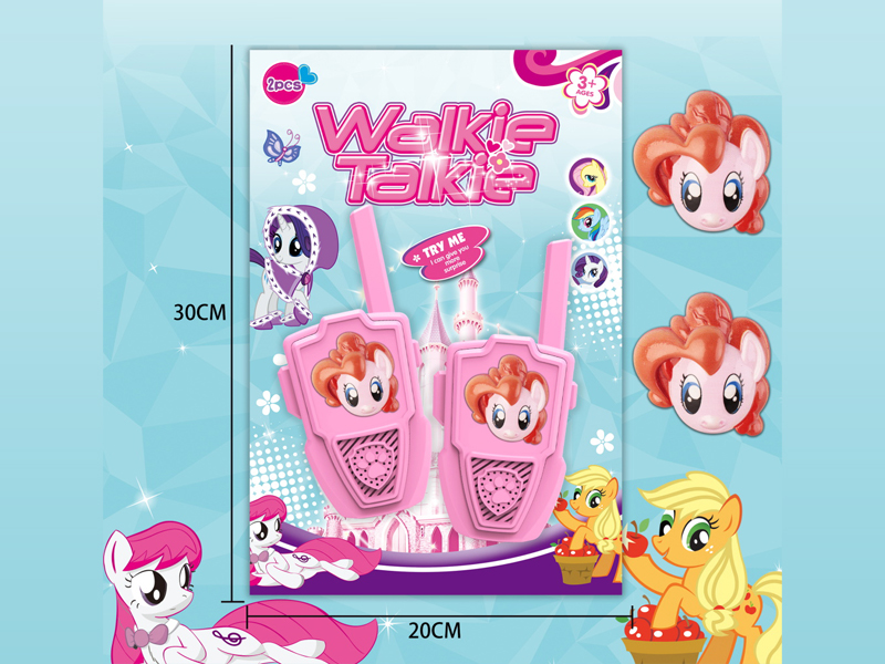 Pony 3D Walkie-Talkie Toy