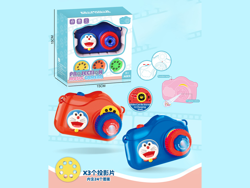 Doraemon  Projection Music Camera