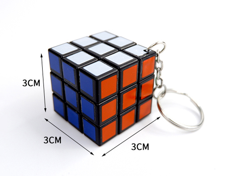 3CM Third Order Magic Cube Key Ring