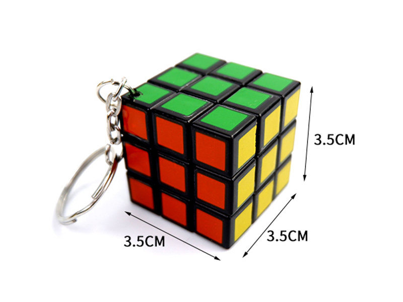 3.5CM Third Order Magic Cube Key Ring