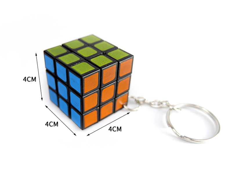 4CM Third Order Magic Cube Key Ring