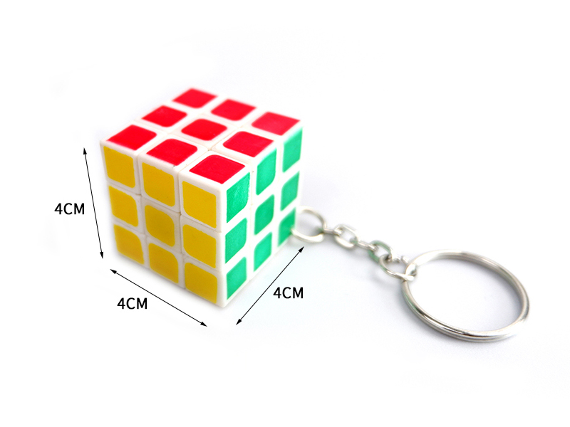 4CM Third Order Magic Cube Key Ring