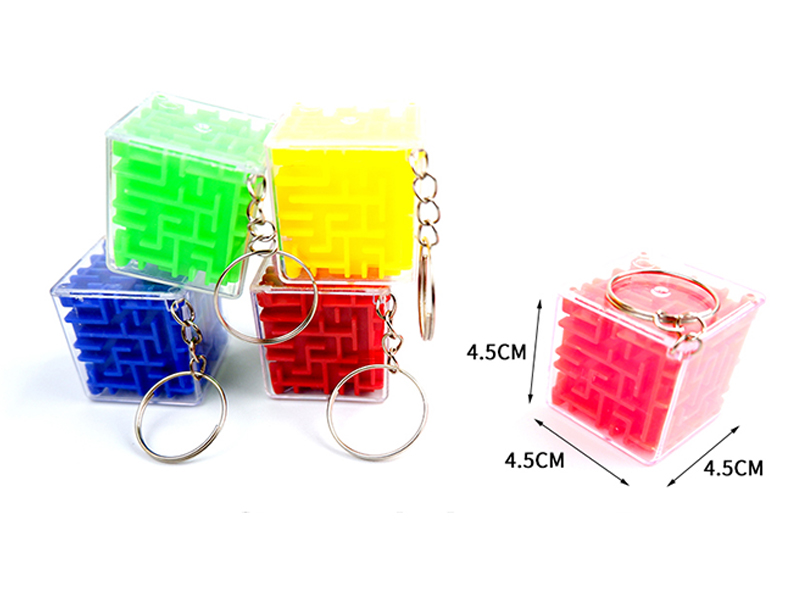 4.5CM Ball Maze Key Ring