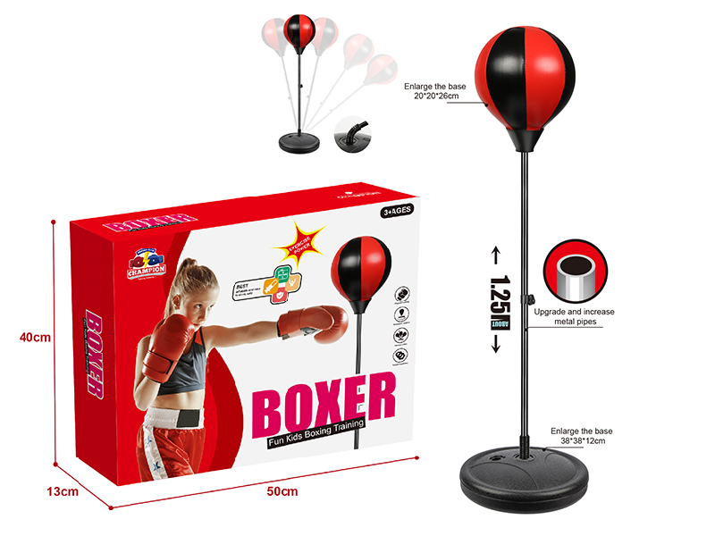 1.25M Standing Boxing Ball