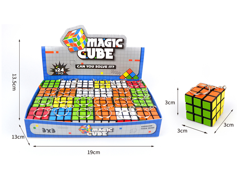 3CM Third Order Magic Cube Keychain(24PCS)