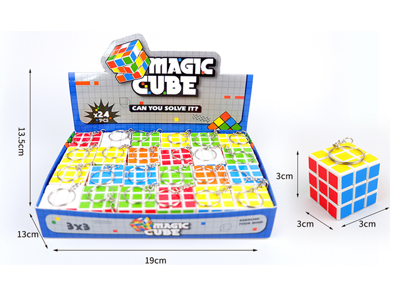 3CM Third Order Magic Cube Keychain(24PCS)