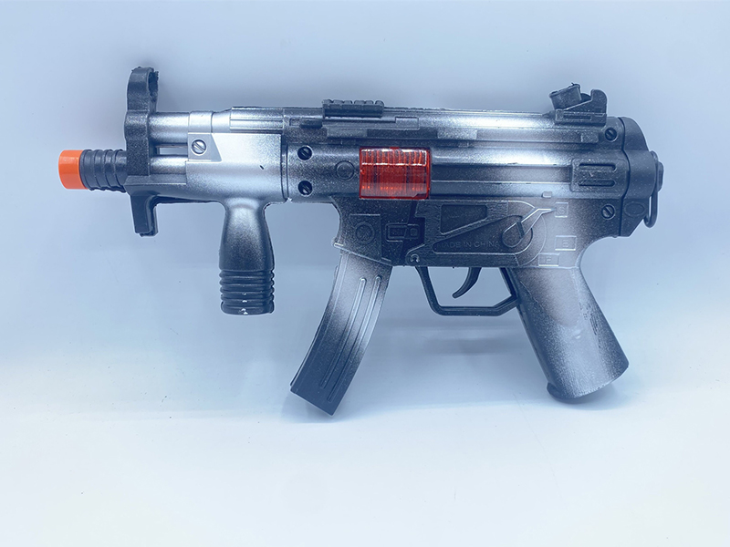 MP5 Flint Gun