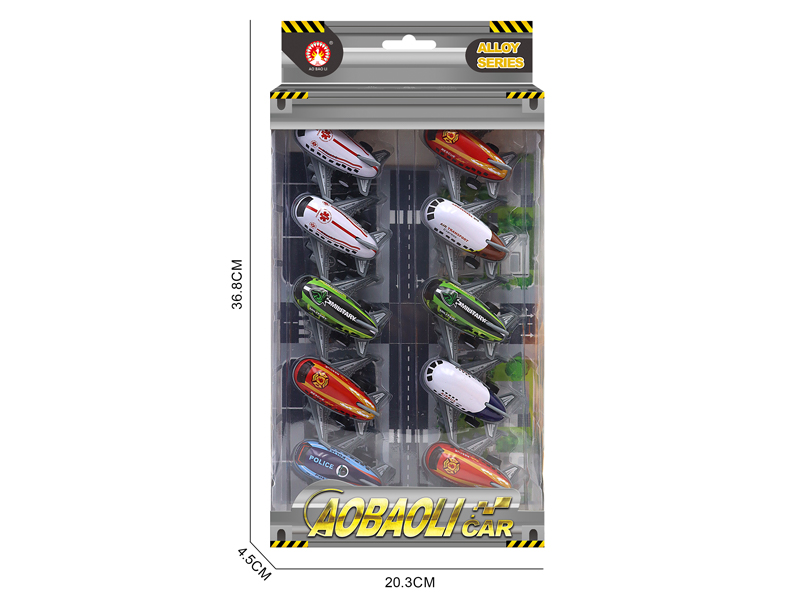 10PCS Pull Back Airplane Toy