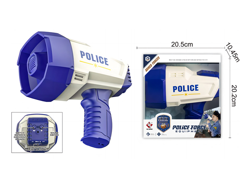 City Police Horn Toy