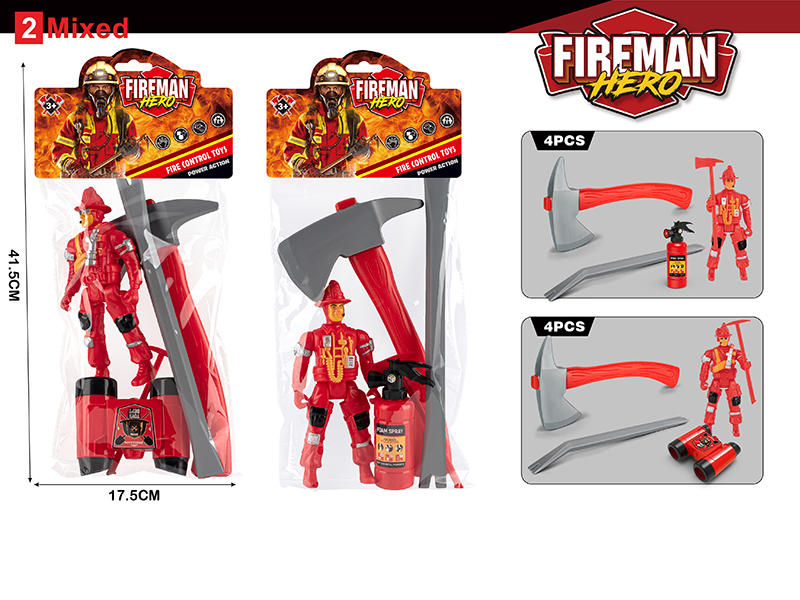 Simulation Fire Tools Equipment Set 4pcs