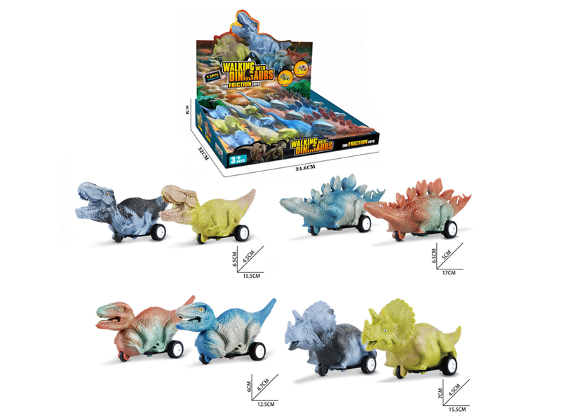 12PCS Friction Simulated Dinosaur Toy