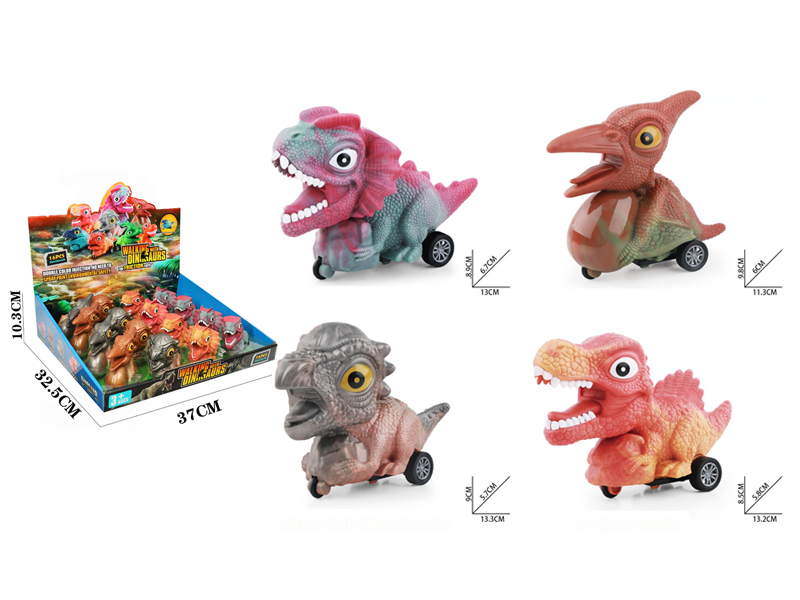 16PCS Friction Simulated Dinosaur Toy