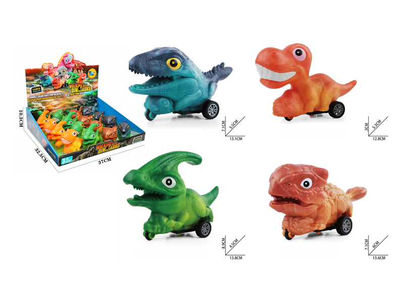 16PCS Friction Simulated Dinosaur Toy