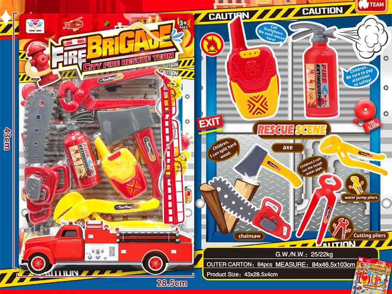 Firefighting Toy Set