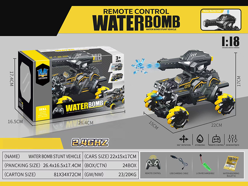 2.4G 10-Channel Remote Control Water Bomb Stunt Vehicle