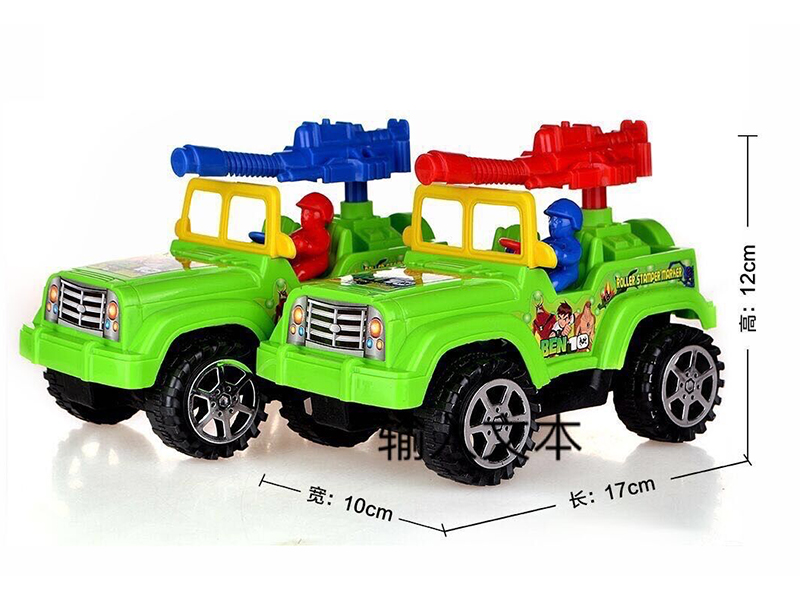 Pull Line Hummer Off-Road Vehicle With Bell(BEN10)