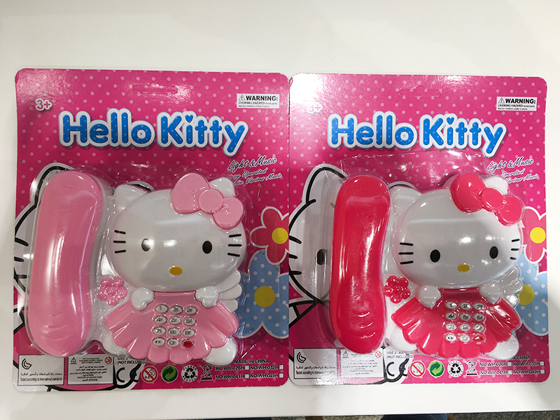 Hello Kitty Telephone