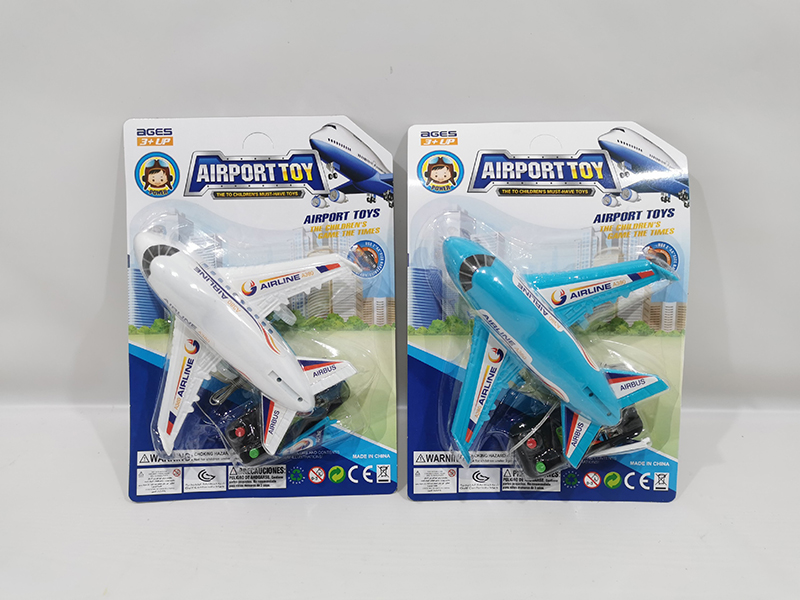 Solid Color Wire Control Airplane Toy