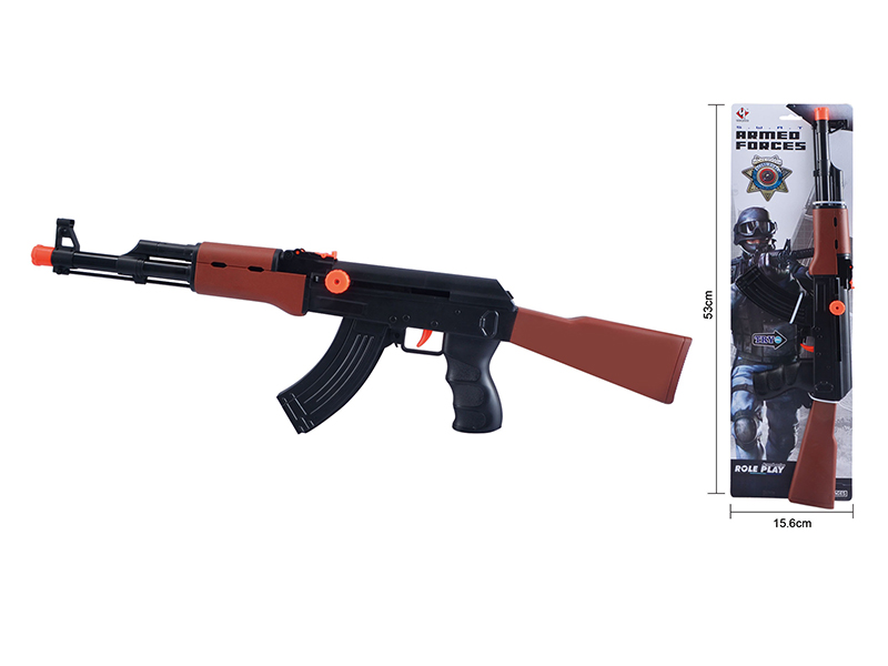 SWAT Armed Forces Role Pretend Play Set - Assault Rifle