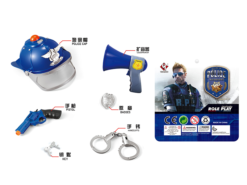 Police Forces Arms Role Pretend Play Set