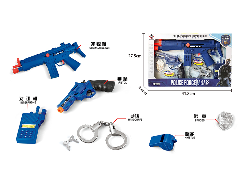 Police Forces Arms Role Pretend Play Set