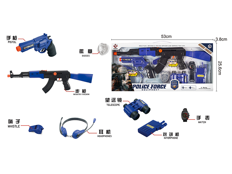 Police Forces Arms Role Pretend Play Set