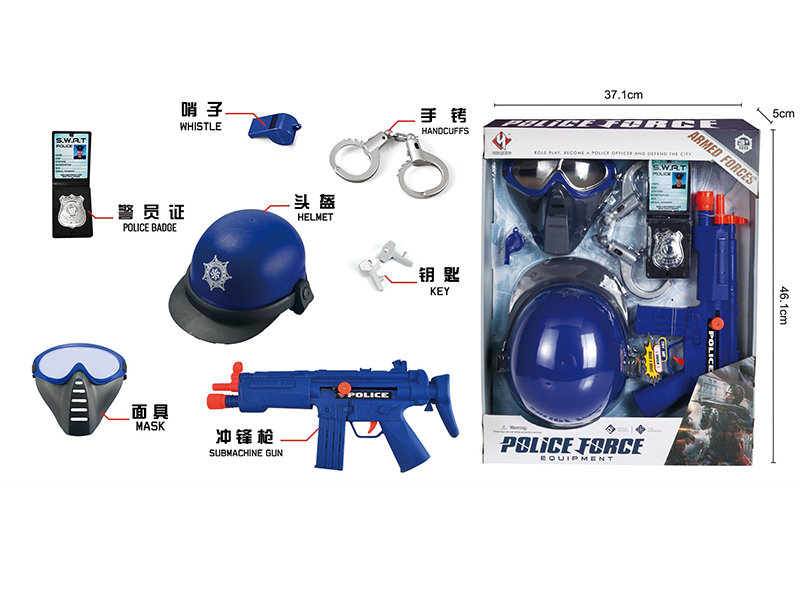 Police Forces Arms Role Pretend Play Set