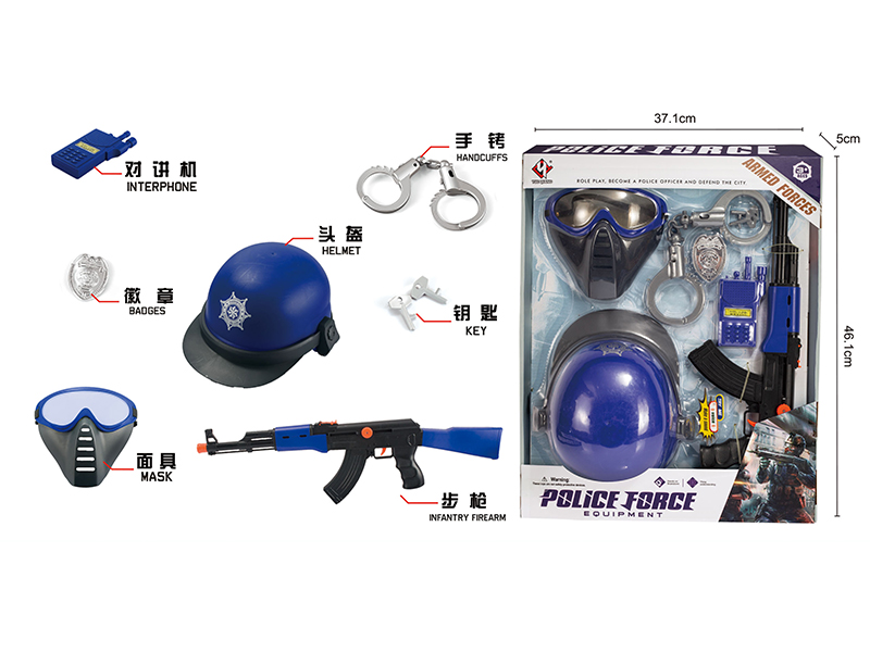 Police Forces Arms Role Pretend Play Set