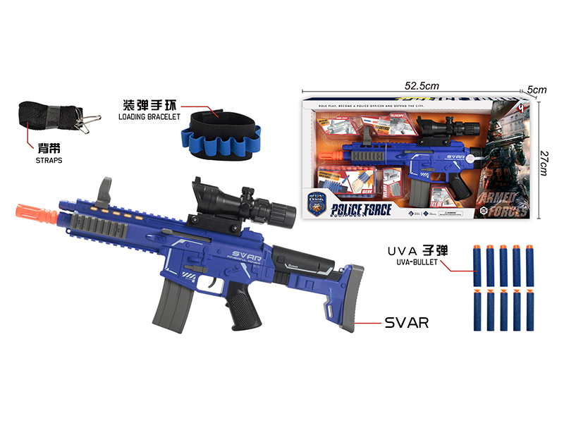 Vibrating Sound And Light Gun Police Role Pretend Play Set