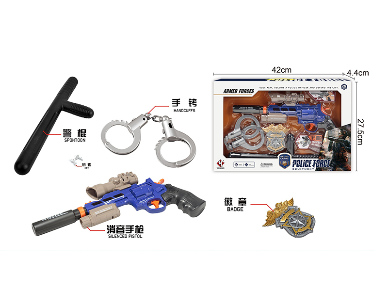 Multifunctional Sound And Light Pistol Police Set