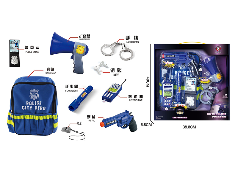 Police Backpack Role Pretend Play Set