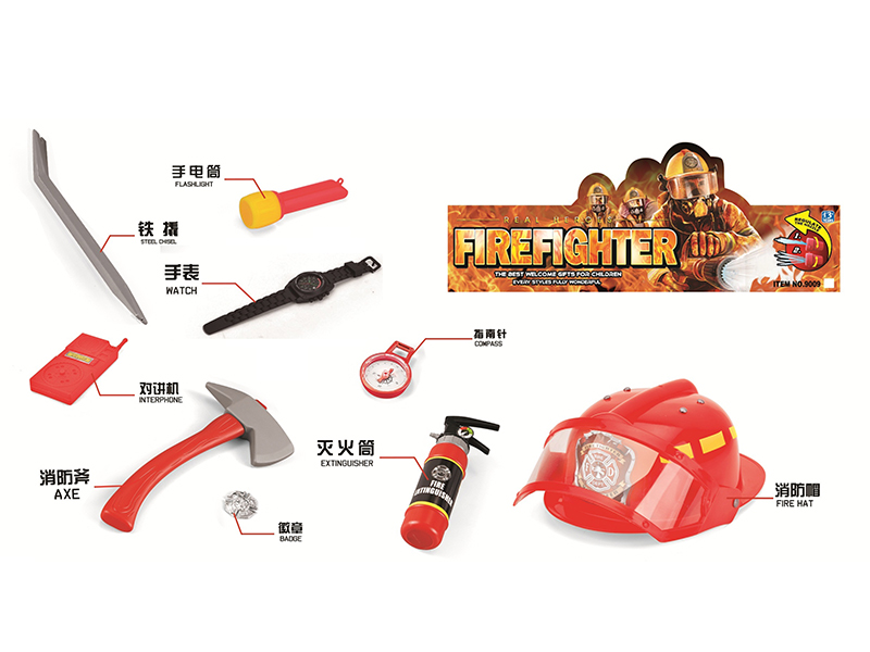 Fire Protection Toy Role Pretend Play Set