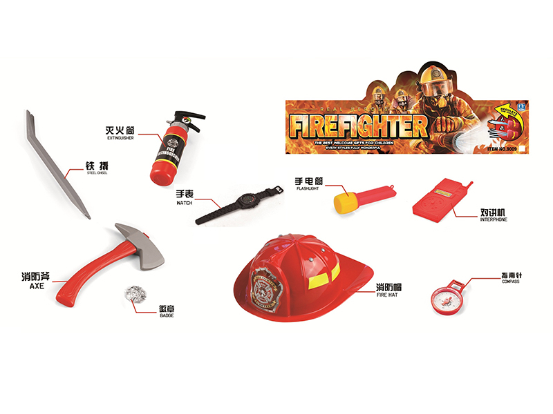 Fire Protection Toy Role Pretend Play Set