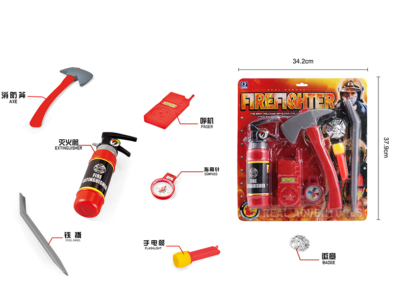 Fire Protection Toy Role Pretend Play Set