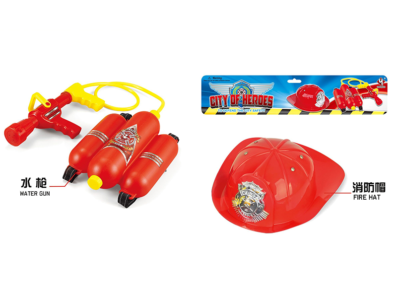 Fire Protection Backpack Water Gun Hat  Set