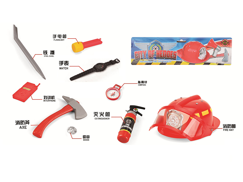 Fire Protection Toy Role Pretend Play Set