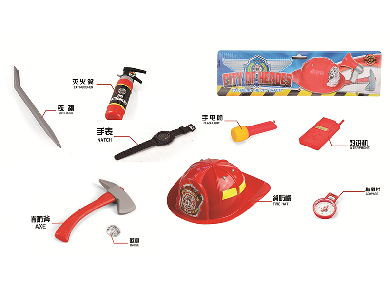 Fire Protection Toy Role Pretend Play Set