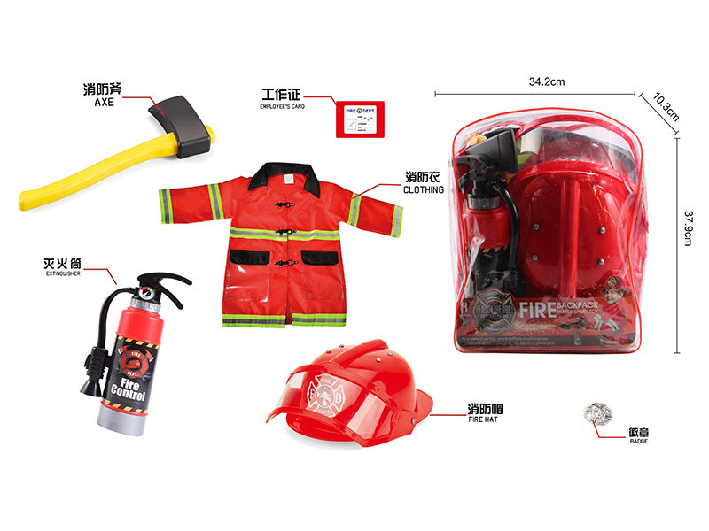 Fire Protection Clothing Tools Backpack