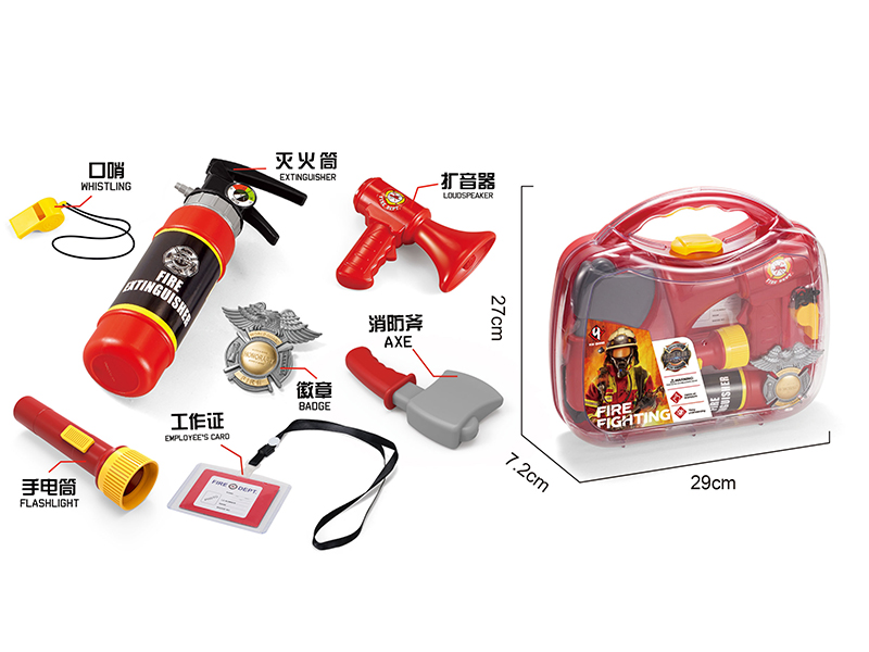 Fire Protection Tools Handbox