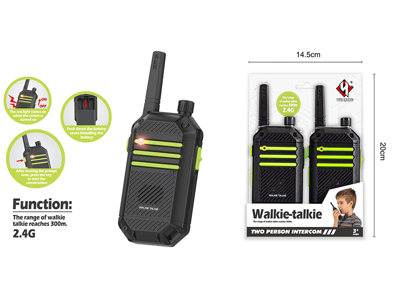 2.4G Walkie-Talkie